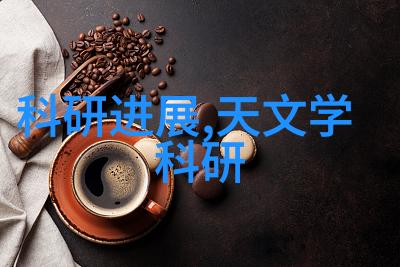 废气净化塔咱们的这座城市的心肺在默默工作