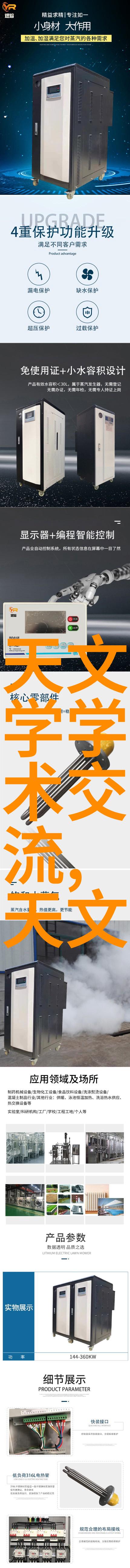 探索填料塔的奥秘与魅力