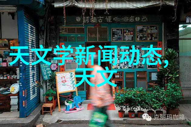 为什么说现代建筑中越来越多地采用了PE排水管材