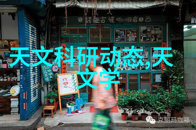 河南pe管材生产厂家-高品质PE管材的专业制造与应用探索