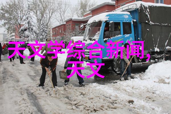 生物反应器在废水处理中的应用