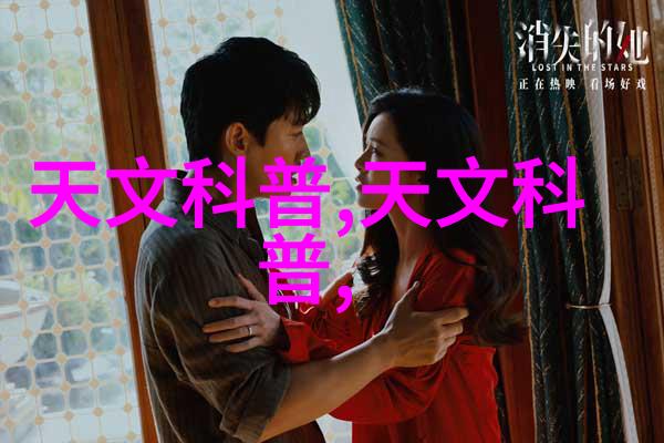 大神养成计划txt-从零到英雄大神养成计划的秘密篇