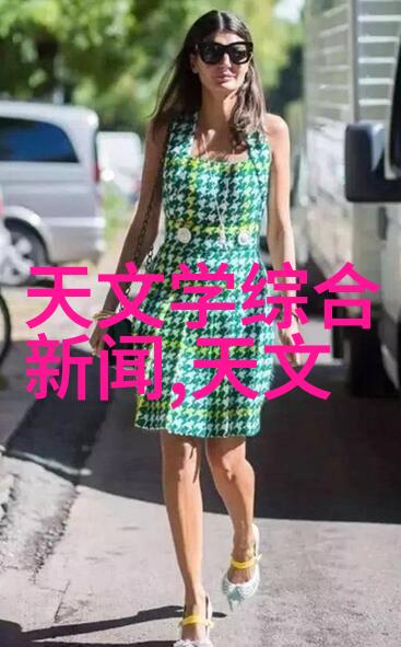 家居美学100平米精装修空间的设计艺术