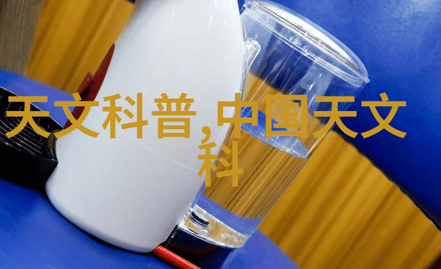 铝单板制造工艺从原料选矿到产品成型