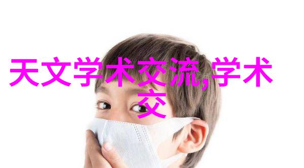 新开魔域征服未知重启传奇