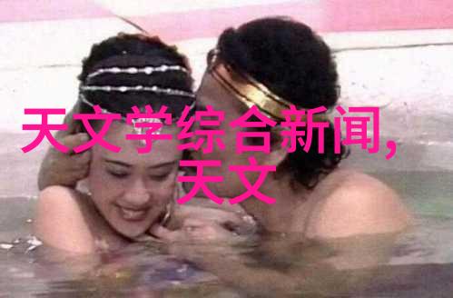 化工工艺流程图的秘密之谜解锁生产效率与安全保障的钥匙