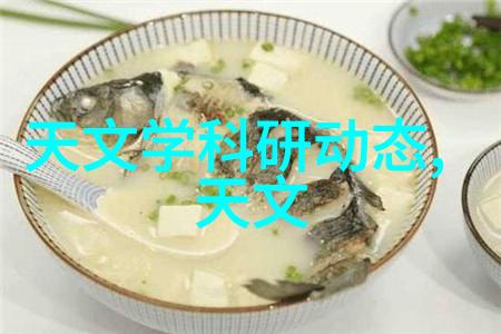 解决卫生间渗水问题的最简单办法一站式修复攻略