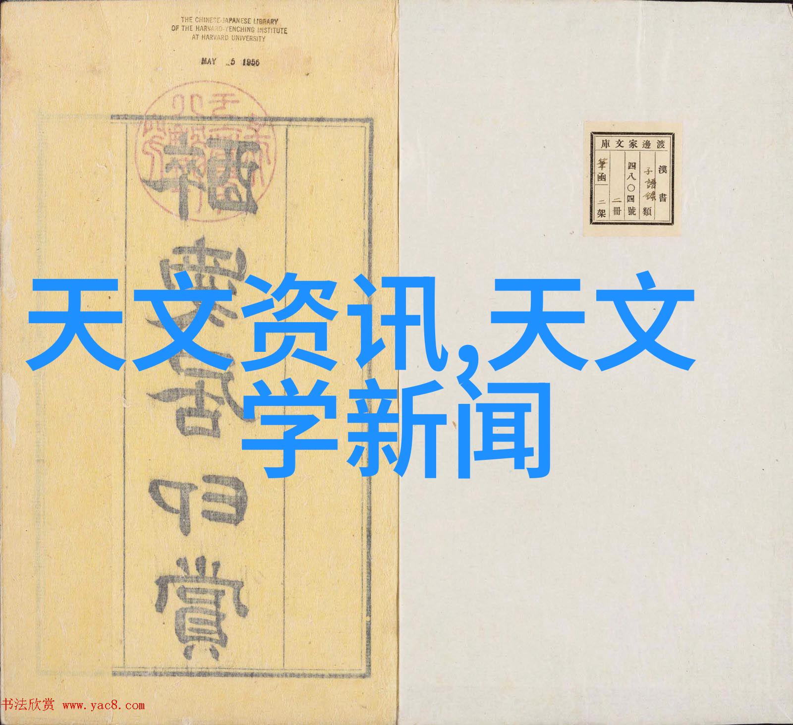 化工密封件设备提升您生产力的得力助手