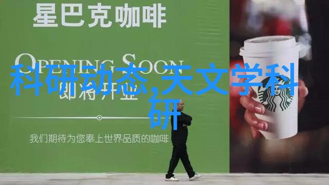 水电安装主体施工包括管道敷设配电柜搭建接地系统布置泄压阀设置断路器与开关安放等