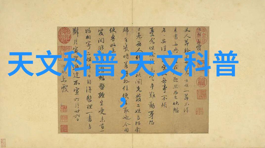 化工制药用气设备保障生产安全与高效运行的关键设施
