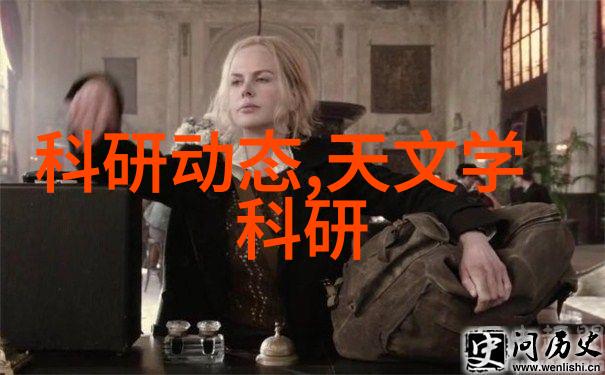 家居美化新篇章无偿装修师傅联盟的崛起与你我之中的故事