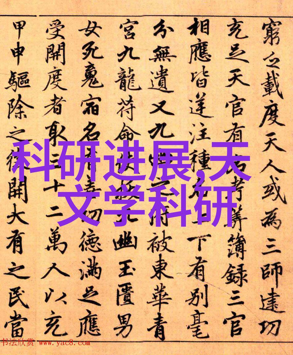 日光穿梭一天工作的纷繁篇章