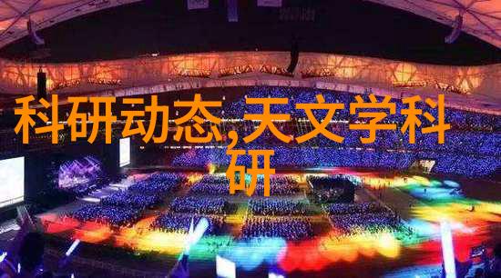 空压机油气分离器高效能的工业设备