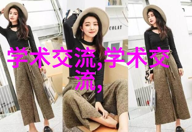 乌鲁木齐装修我的家园新篇章
