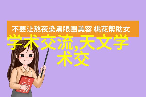 134 压力蒸汽灭菌时间保证医疗器械的无菌标准