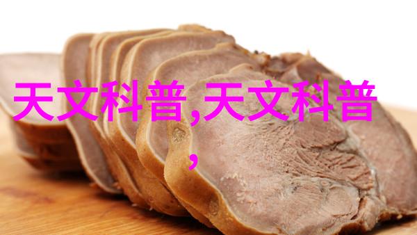 反应釜电加热我是怎么把家里的实验室变成了超级厨房的