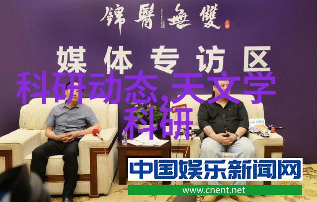 化工炮灸-探索现代化工技术与传统灸法的结合之道
