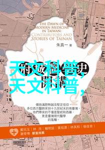 学生生活体验是怎样的学校提供哪些特色活动