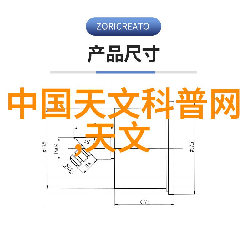 安装二手制冷设备时需要考虑哪些特殊因素来确保安全性和效率