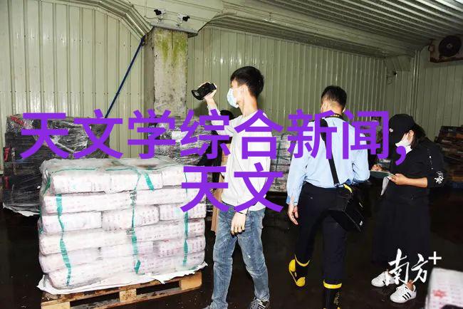 婚恋惑途