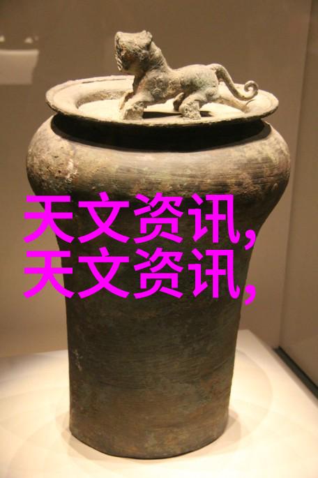 上海奥星制药技术装备有限公司-高端制药设备的领航者与创新驱动者
