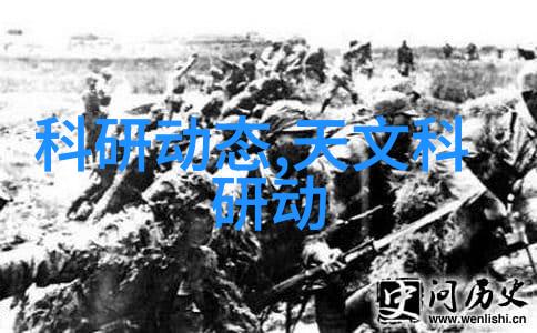 海信手机A2 Pro引领社会智慧计算新篇章开启人工智能时代的序幕