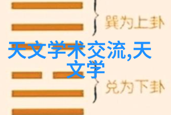 压力之下空压机油水分离过滤器的秘密守护者