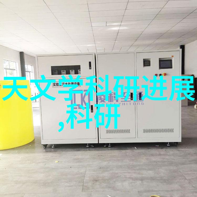 灯草花尚3灯高清国语免费观看-绽放的光芒探索灯草花尚3中的视觉奇迹