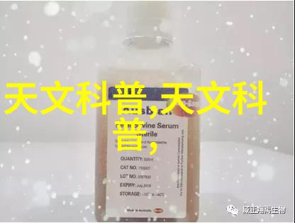 家装知识100问解密居家美学与实用技巧