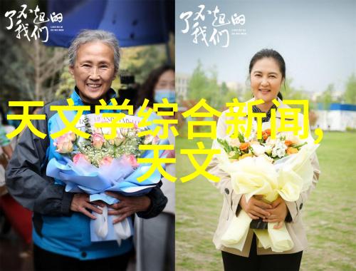 我来告诉你pert是什么管材