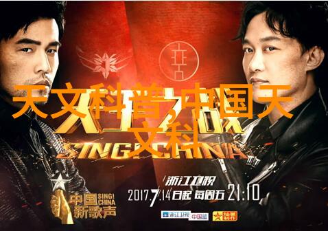 风华变革郑州装修设计的艺术探索