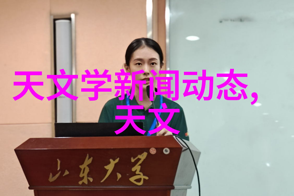 膏药机械-揭秘膏药机械的奇妙世界