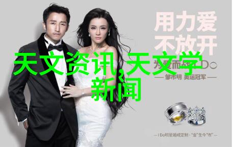 工业污水处理流程 - 从源头治理到终端净化揭秘工业污水处理的全过程