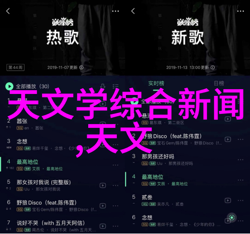 家居健康-清新每一口空气消毒器的科学选择