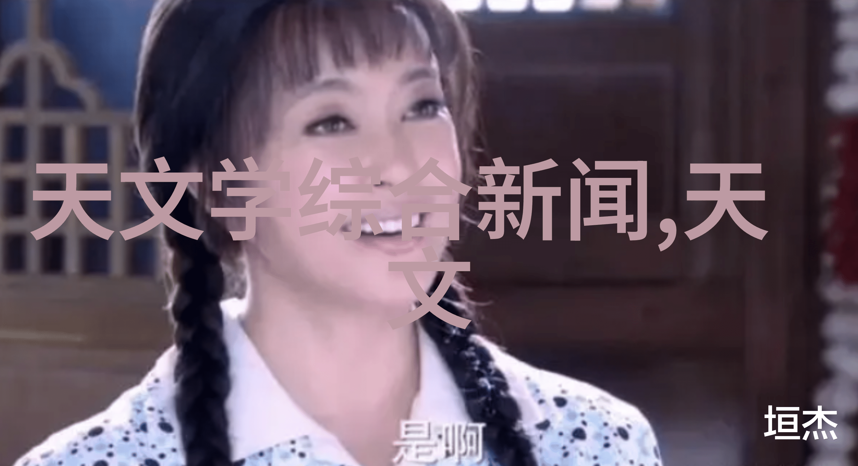 水质检测中心-清澈源揭秘水质检测中心的工作神奇