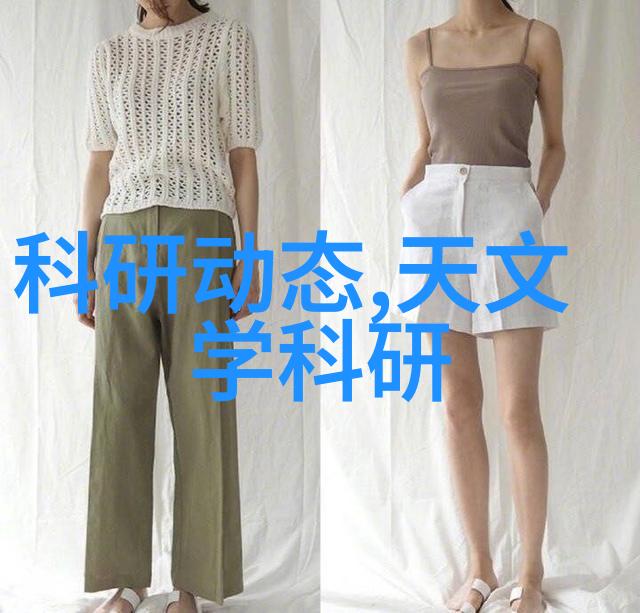 光电巨擘的重组谜局