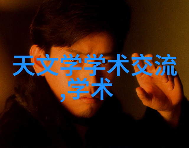 硅之梦与晶体裂痕