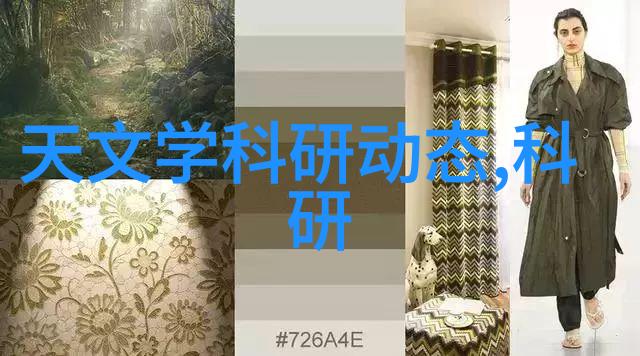 粉土机筛土一体机革命性设备重塑建筑材料处理流程