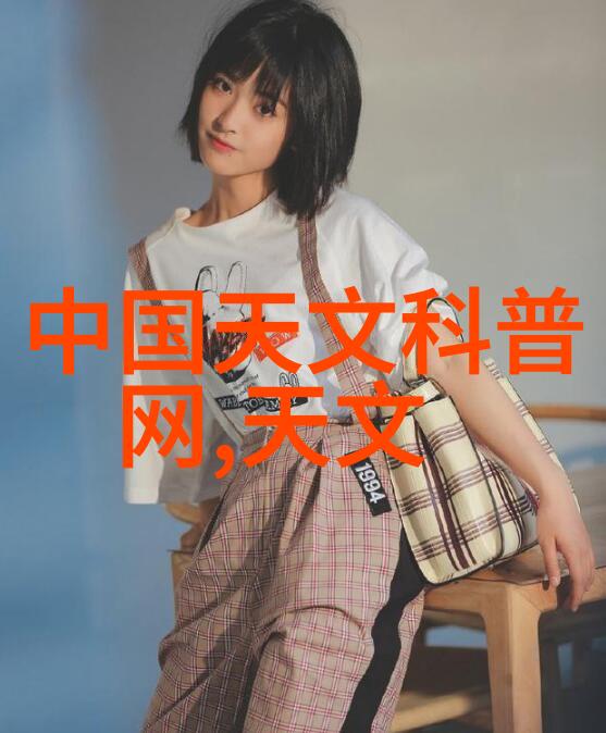 三步错层客厅装修效果图从乱七八糟到意外惊喜的奇幻变身