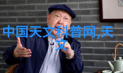 乱堆填料与规整填料的奇妙冒险从混沌到有序的趣味故事