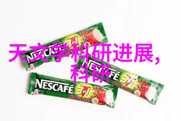 专业技术资格证书的多样面纱揭秘认证世界的璀璨宝石