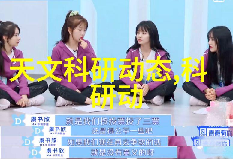 货车配件批发市场行业发展趋势与投资机会