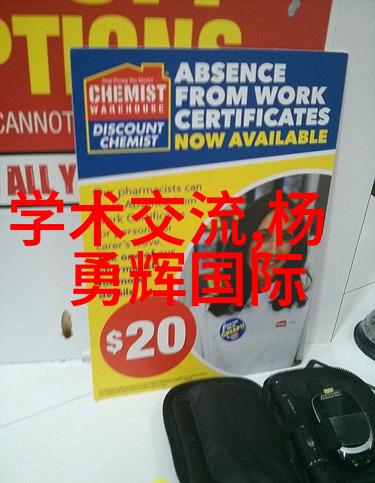碳酸镍我是怎么被它的神奇属性迷住的