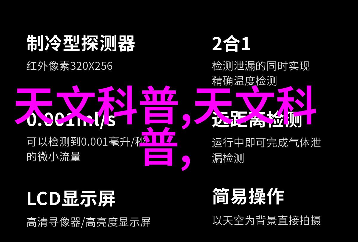 保险行业特有的风险管理模式影响了中国人保股价吗