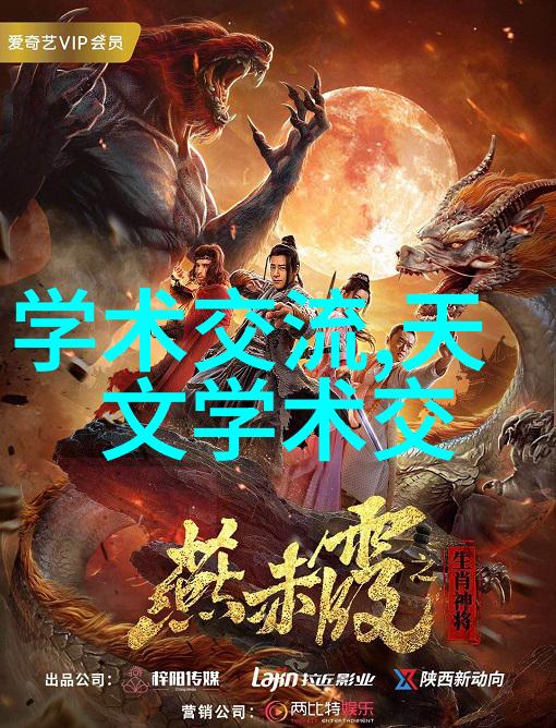 管道尺寸标准规格表全面的管道尺寸选择与应用指南