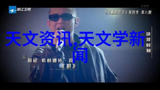 探索水电装修中每一处重要点位之谜