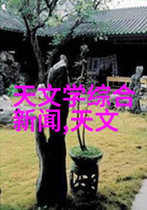 公司测评会影响入职吗新员工的心理历程
