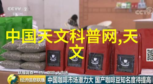 设备代号与分离器系统探索技术命名逻辑的学术视角