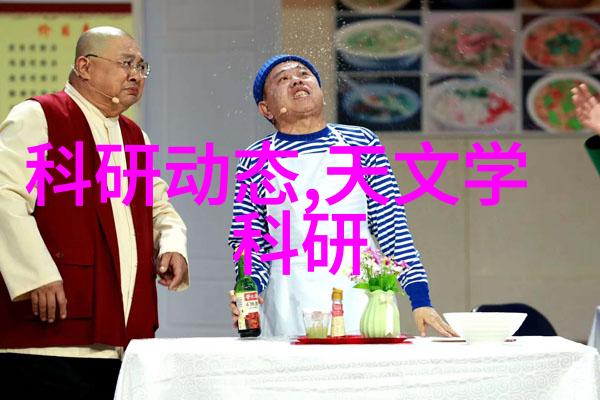 智能设备方案-探索物联网时代的设备智能化之路