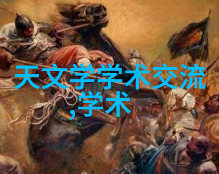 客厅装修效果图大全2020新款 - 时尚家居风格的创意指南